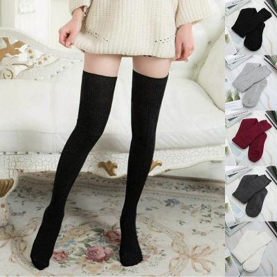 Winter Women Girls Cable Knit Extra Long Boot Socks Over Knee Thigh High Warm