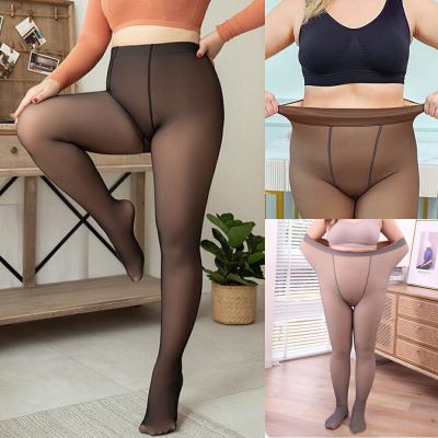 Ladies Women Thermal Pantyhose Winter Thick Tights Lined Translucent Warm Fleece