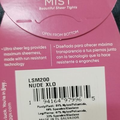 Leggs Silken Mist Silky ultra Sheer Leg Control Top Pantyhose NUDE Size A