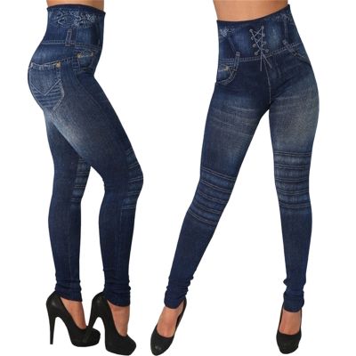 3x Leggings for Women plus Size Women Elastic Jeans Leggings Thermal Print