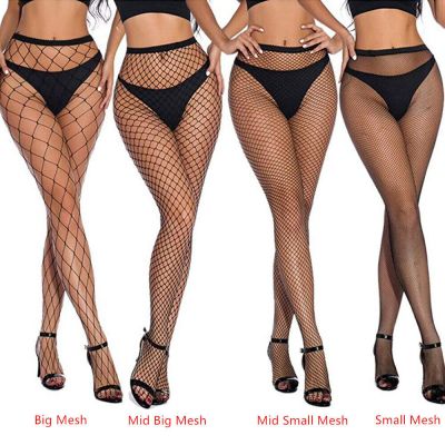 Womans Sexy Fishnets Net Mesh Lace Tights Pantyhose High Stockings Black