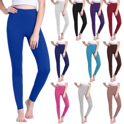 Soft Leggings for Women High Waisted Tummy Control Long Yoga Pants for Workout