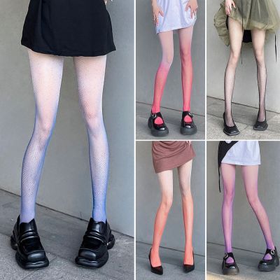 Women Stockings Thin Shining Women Gradient Color Bottomed Pantyhose Trendy