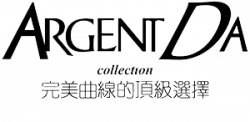 ArgentDa  Logo