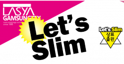 Lets Slim  Logo