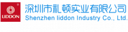 Liddon Hosiery  Logo