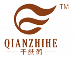 Qianzhihe  Logo
