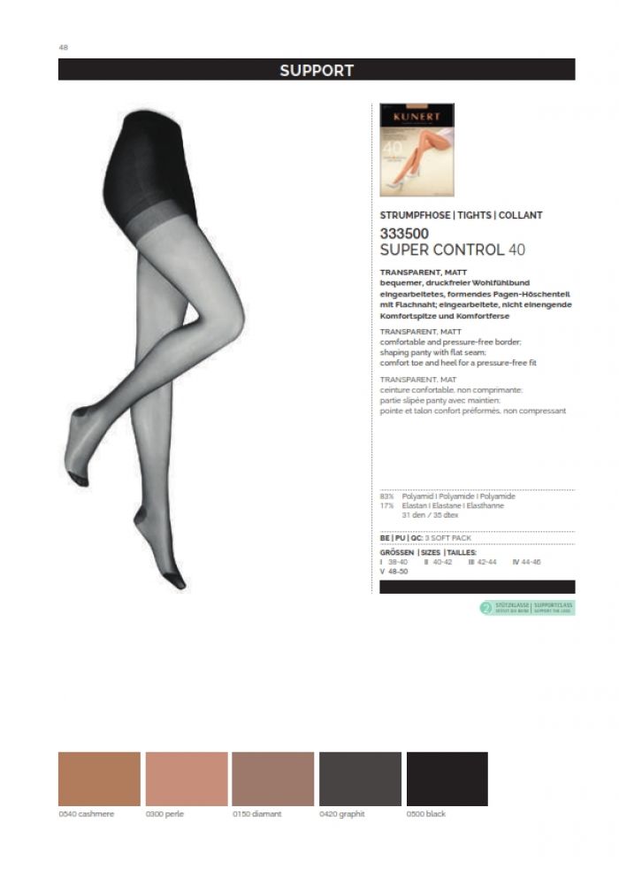 Kunert Kunert-ss-2015-48  SS 2015 | Pantyhose Library