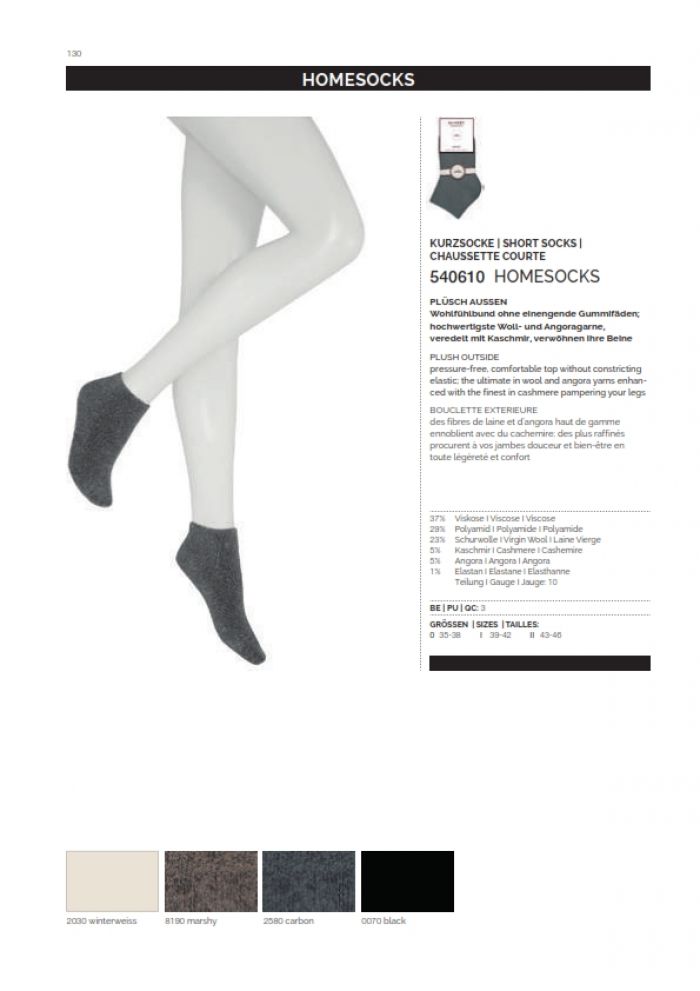 Kunert Kunert-ss-2015-130  SS 2015 | Pantyhose Library