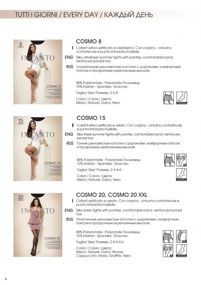 Incanto Incanto-collection-2013-6  Collection 2013 | Pantyhose Library