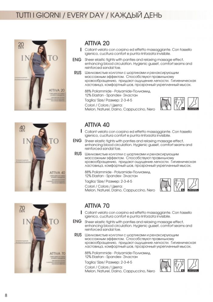 Incanto Incanto-collection-2013-10  Collection 2013 | Pantyhose Library