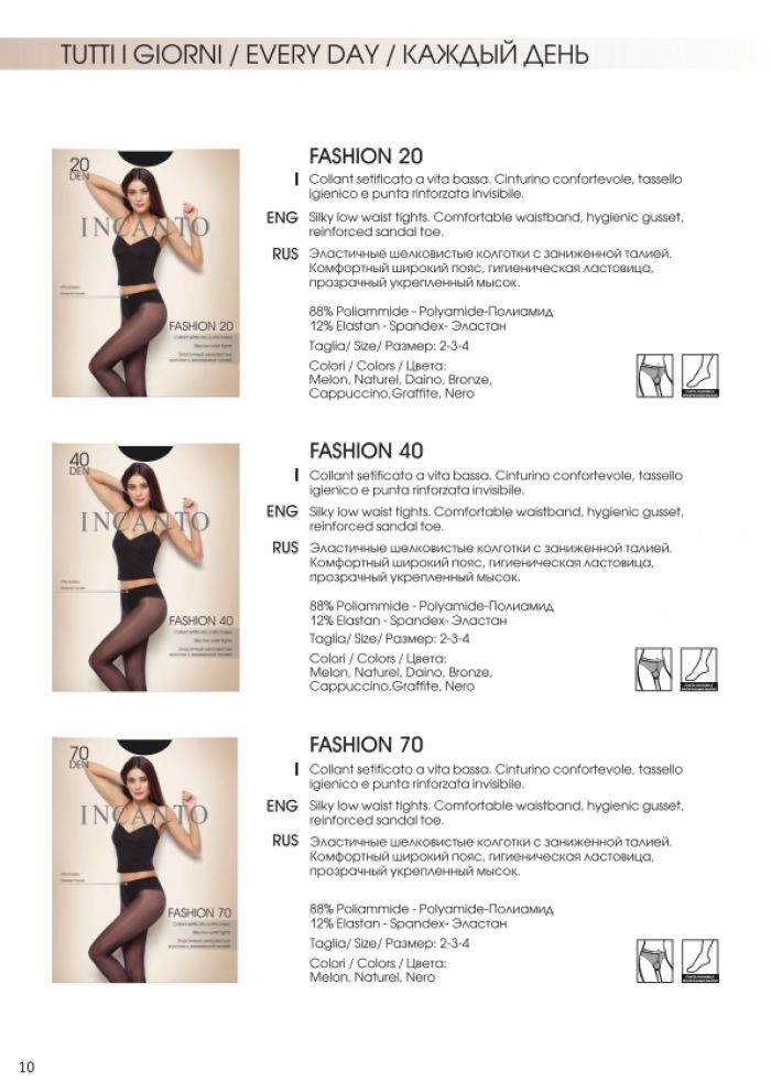 Incanto Incanto-collection-2013-12  Collection 2013 | Pantyhose Library