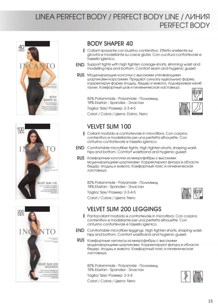 Incanto Incanto-collection-2013-17  Collection 2013 | Pantyhose Library