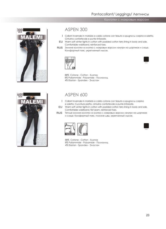 Malemi Malemi-collezione-2012-25  Collezione 2012 | Pantyhose Library