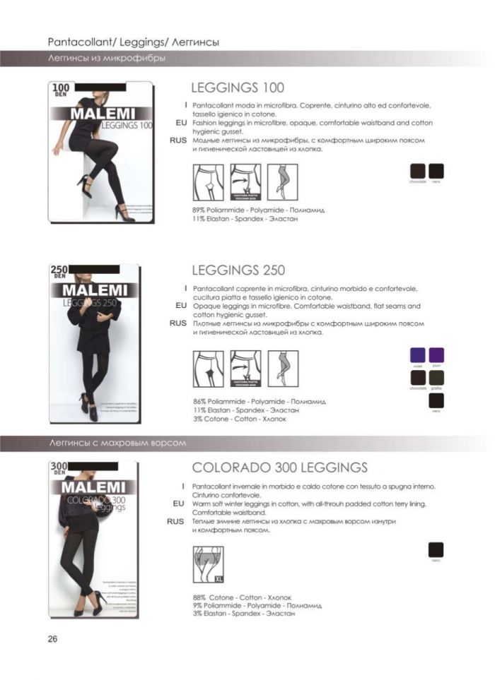 Malemi Malemi-collezione-2012-28  Collezione 2012 | Pantyhose Library