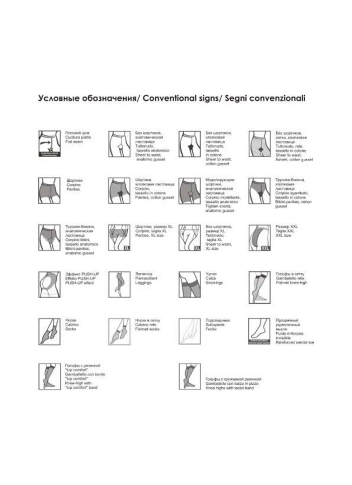 Malemi Malemi-collezione-2012-37  Collezione 2012 | Pantyhose Library