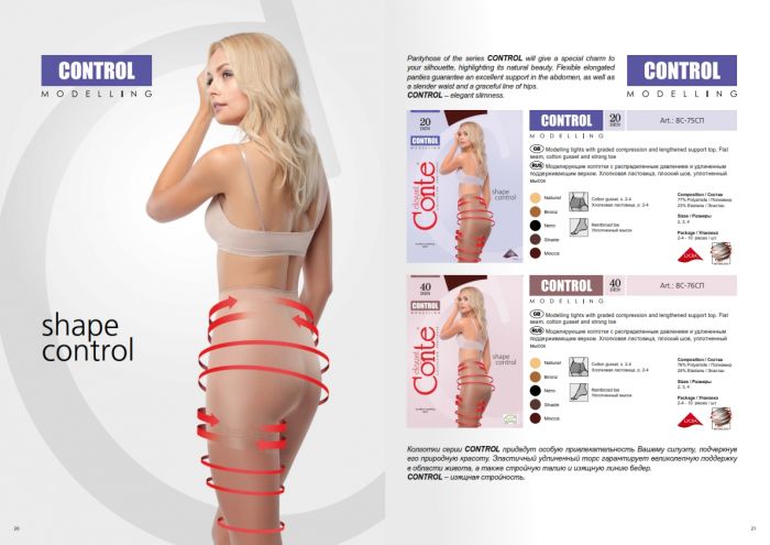 Conte Conte-catalog-2015-11  Catalog 2015 | Pantyhose Library