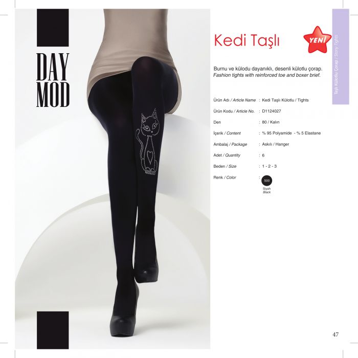 Day Mod Day-mod-fw1314-49  FW1314 | Pantyhose Library