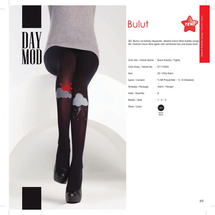 Day Mod Day-mod-fw1314-71  FW1314 | Pantyhose Library