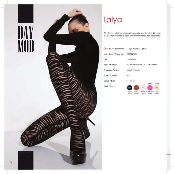 Day Mod Day-mod-fw1314-78  FW1314 | Pantyhose Library