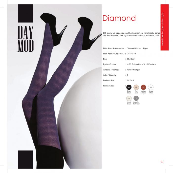 Day Mod Day-mod-fw1314-93  FW1314 | Pantyhose Library