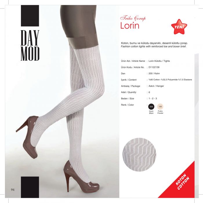 Day Mod Day-mod-fw1314-96  FW1314 | Pantyhose Library