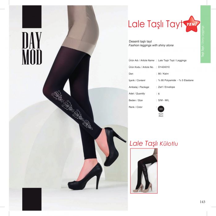 Day Mod Day-mod-fw1314-145  FW1314 | Pantyhose Library