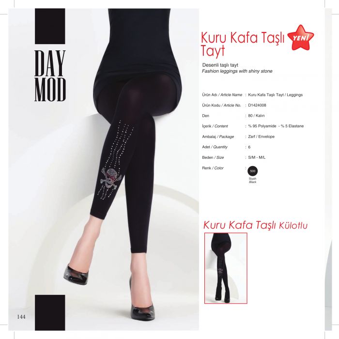 Day Mod Day-mod-fw1314-146  FW1314 | Pantyhose Library
