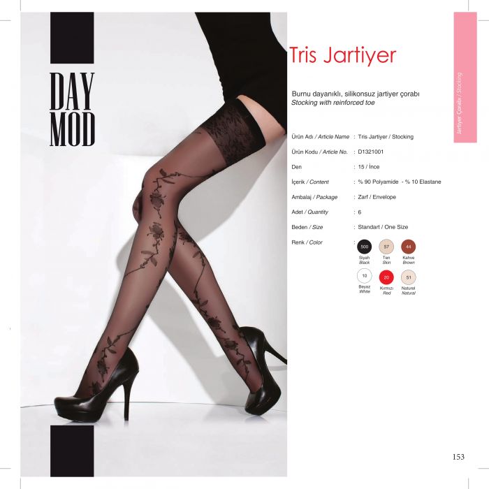 Day Mod Day-mod-fw1314-155  FW1314 | Pantyhose Library