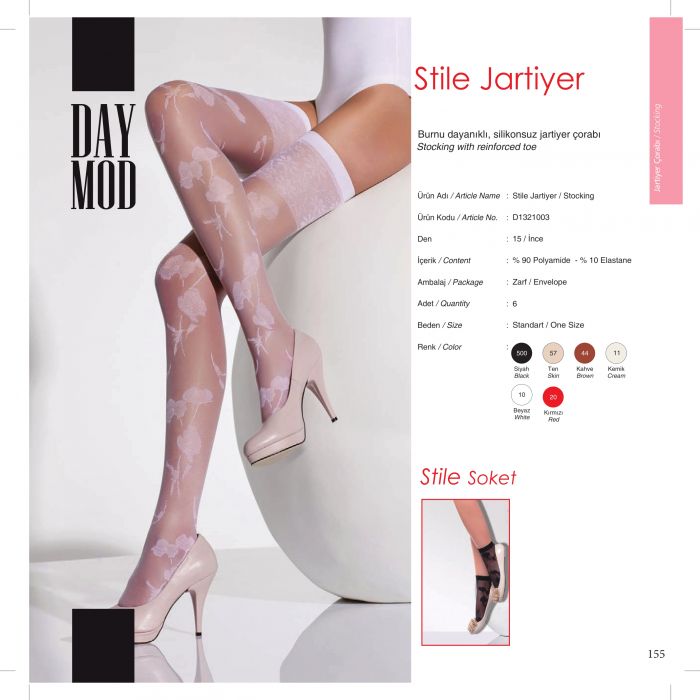 Day Mod Day-mod-fw1314-157  FW1314 | Pantyhose Library