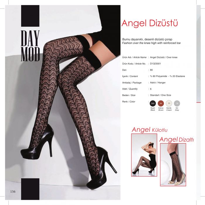 Day Mod Day-mod-fw1314-158  FW1314 | Pantyhose Library