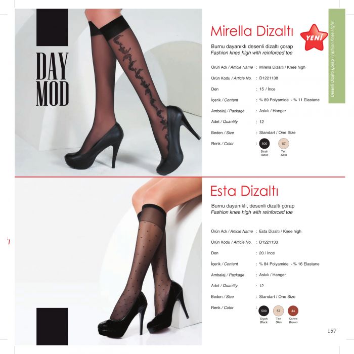 Day Mod Day-mod-fw1314-159  FW1314 | Pantyhose Library