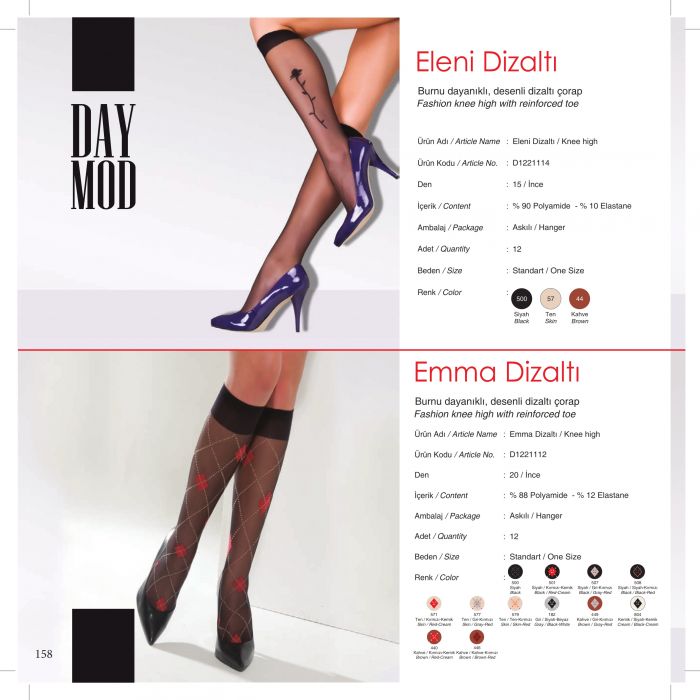 Day Mod Day-mod-fw1314-160  FW1314 | Pantyhose Library