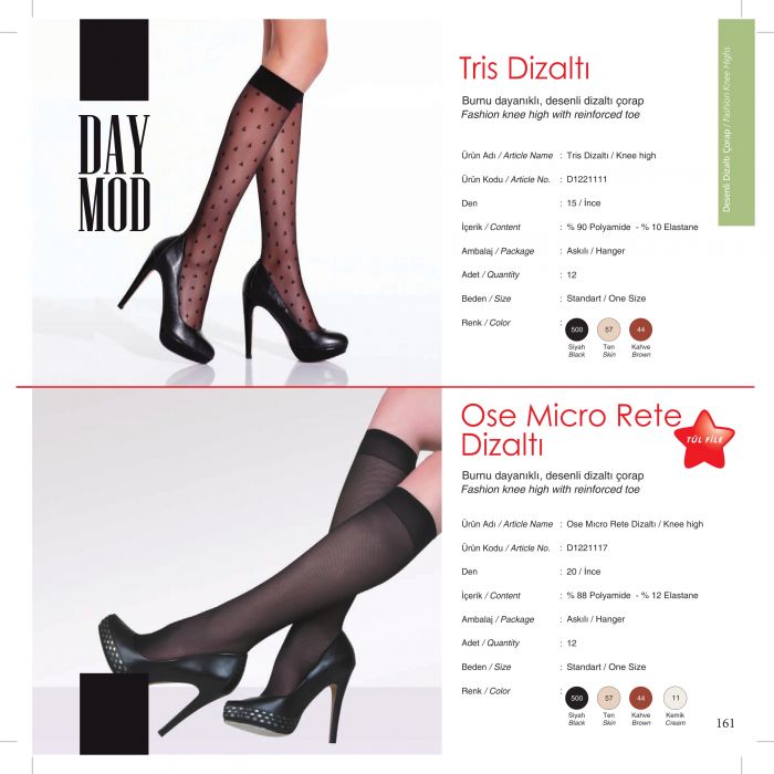 Day Mod Day-mod-fw1314-163  FW1314 | Pantyhose Library