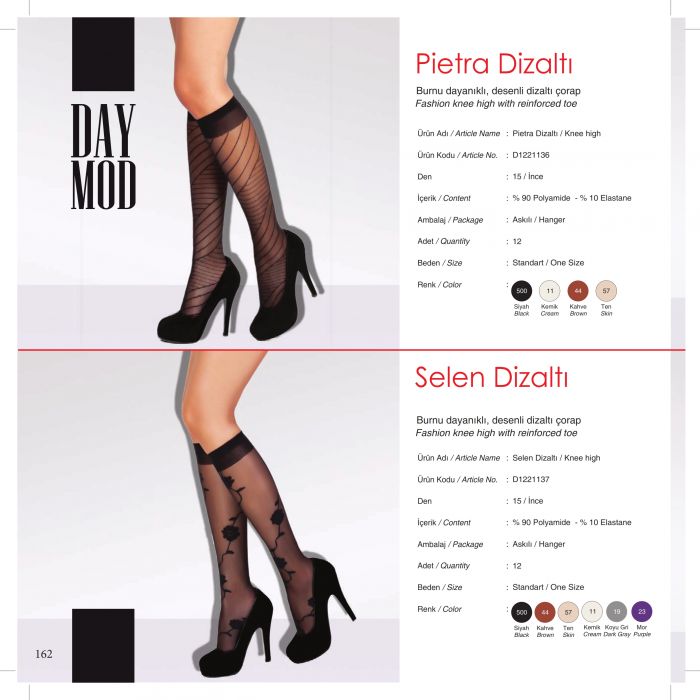 Day Mod Day-mod-fw1314-164  FW1314 | Pantyhose Library