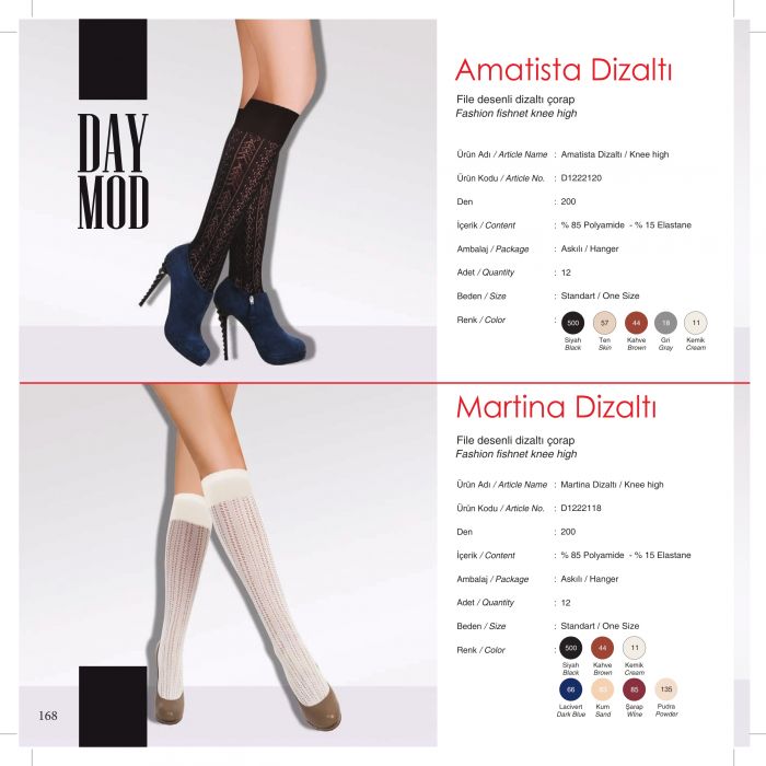 Day Mod Day-mod-fw1314-170  FW1314 | Pantyhose Library