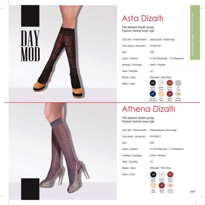 Day Mod Day-mod-fw1314-171  FW1314 | Pantyhose Library