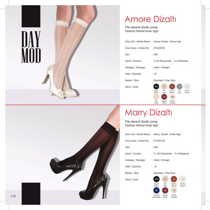 Day Mod Day-mod-fw1314-172  FW1314 | Pantyhose Library
