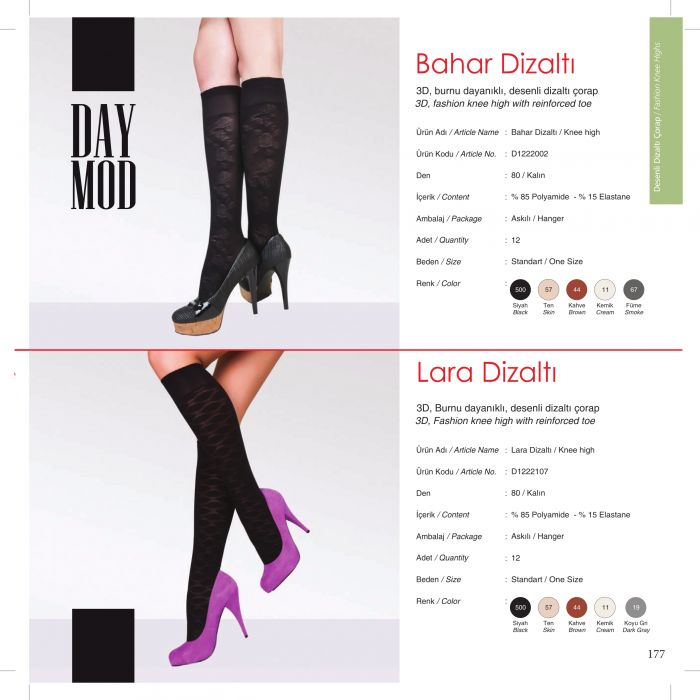 Day Mod Day-mod-fw1314-179  FW1314 | Pantyhose Library