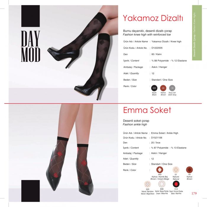Day Mod Day-mod-fw1314-181  FW1314 | Pantyhose Library