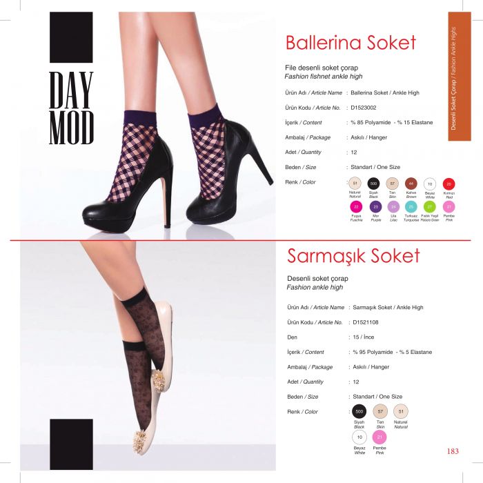 Day Mod Day-mod-fw1314-185  FW1314 | Pantyhose Library