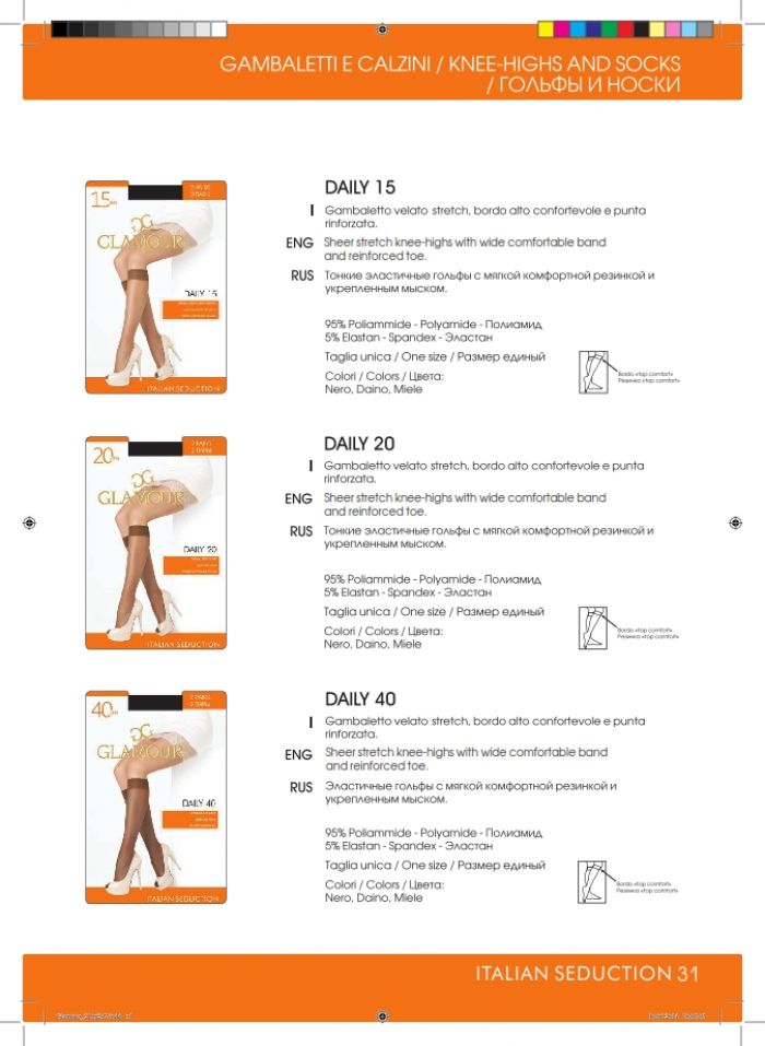 Glamour Daily Knee Highs And Socks 15 20 40 Denier Thickness, Collection 2014 | Pantyhose Library