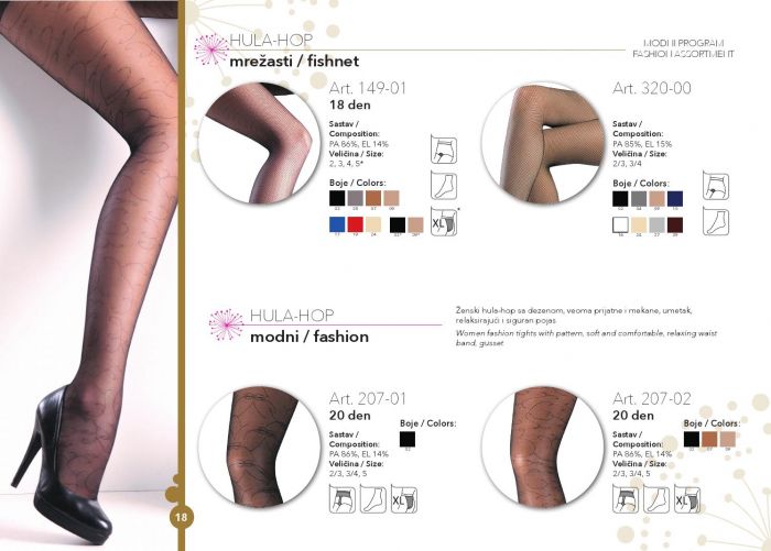 Kast Kast-ss-2015-18  SS 2015 | Pantyhose Library