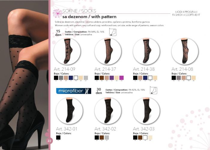 Kast Kast-ss-2015-22  SS 2015 | Pantyhose Library
