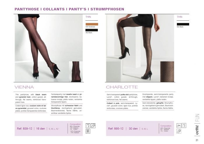 Cette Cette-2015-2016-25  2015 2016 | Pantyhose Library