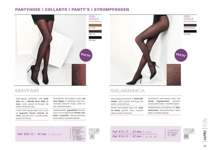 Cette Cette-2015-2016-27  2015 2016 | Pantyhose Library