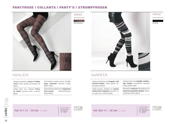 Cette Cette-2015-2016-32  2015 2016 | Pantyhose Library