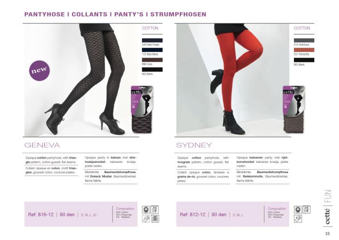 Cette Cette-2015-2016-37  2015 2016 | Pantyhose Library
