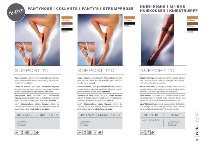 Cette Cette-2015-2016-43  2015 2016 | Pantyhose Library