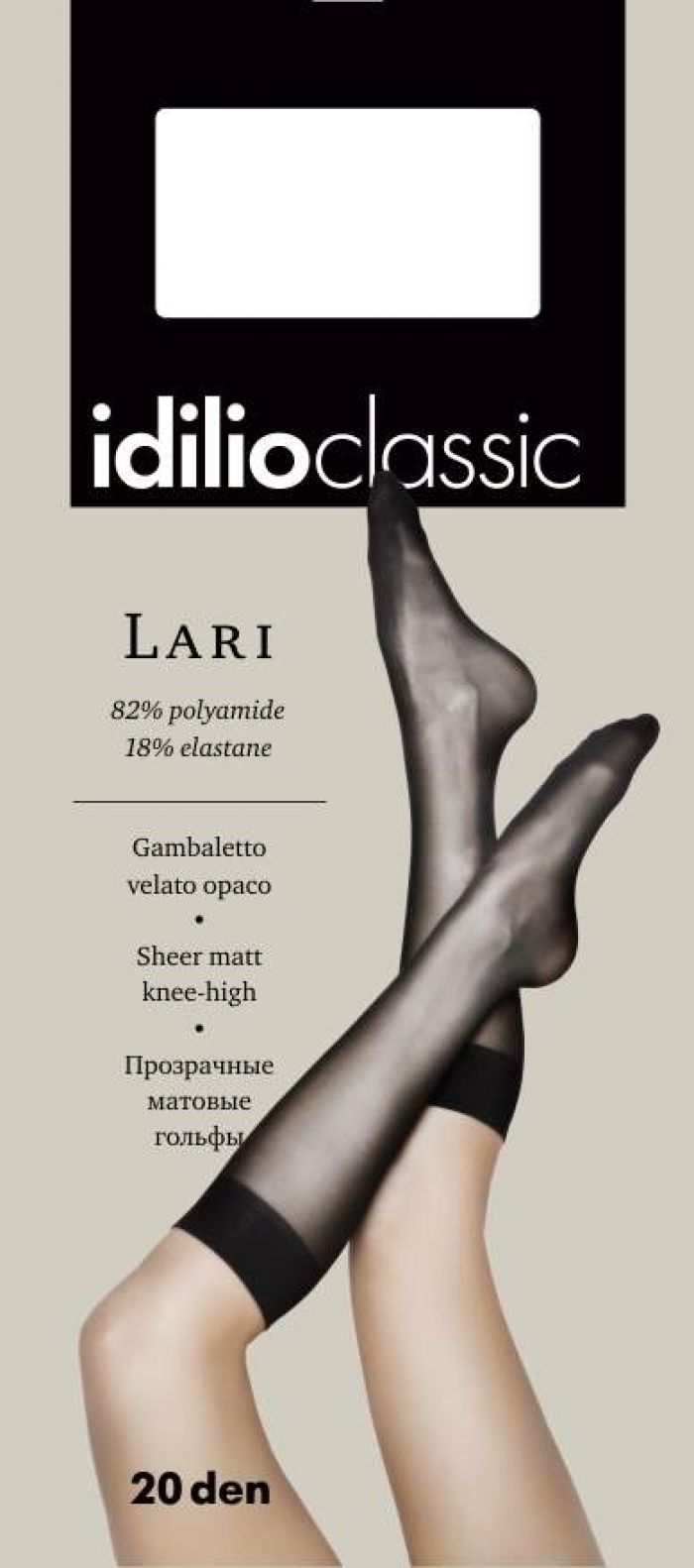 Idilio Idilio-classic-14  Classic | Pantyhose Library